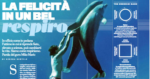 FuoriGioco | July 2018